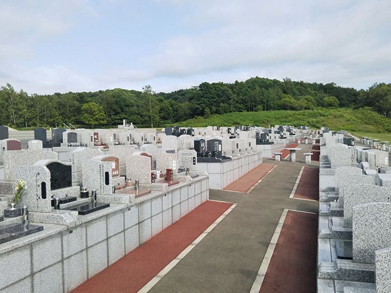 北海道中央霊園