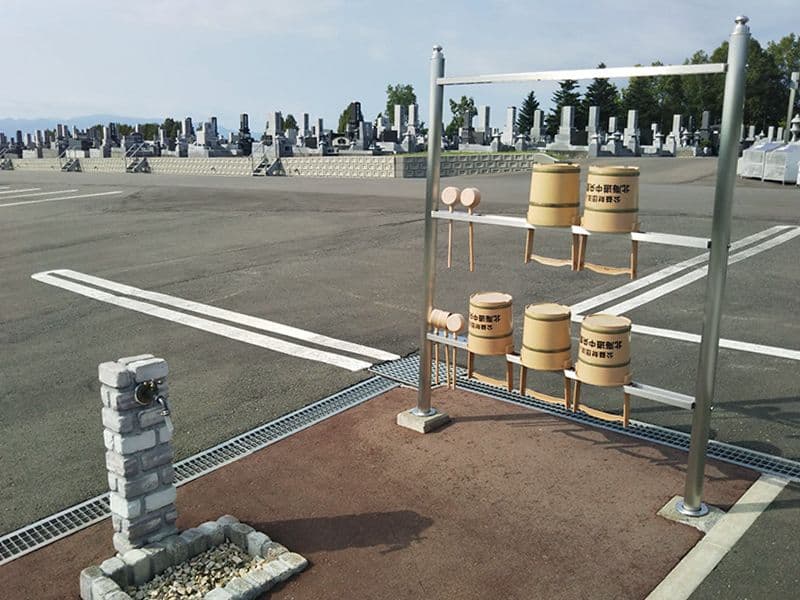 北海道中央霊園