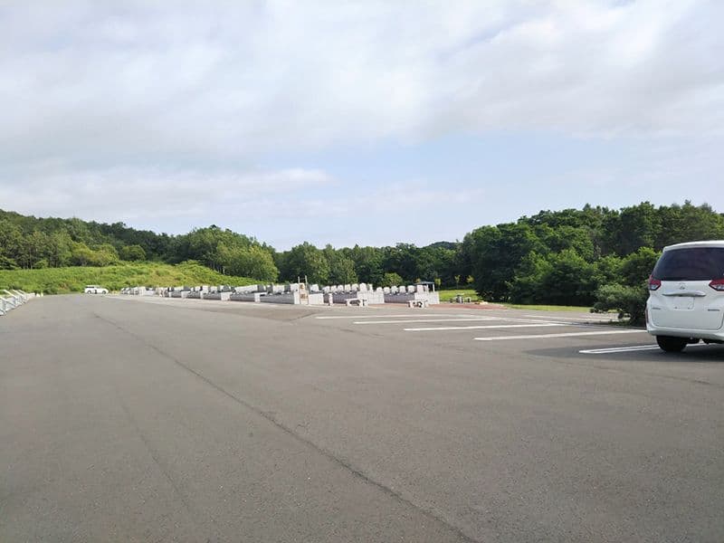 北海道中央霊園