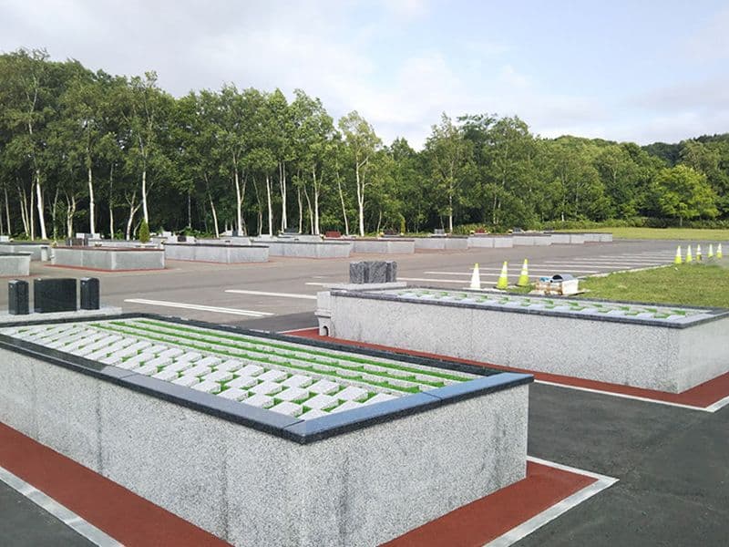 北海道中央霊園