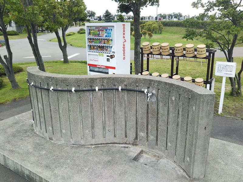 石狩霊園