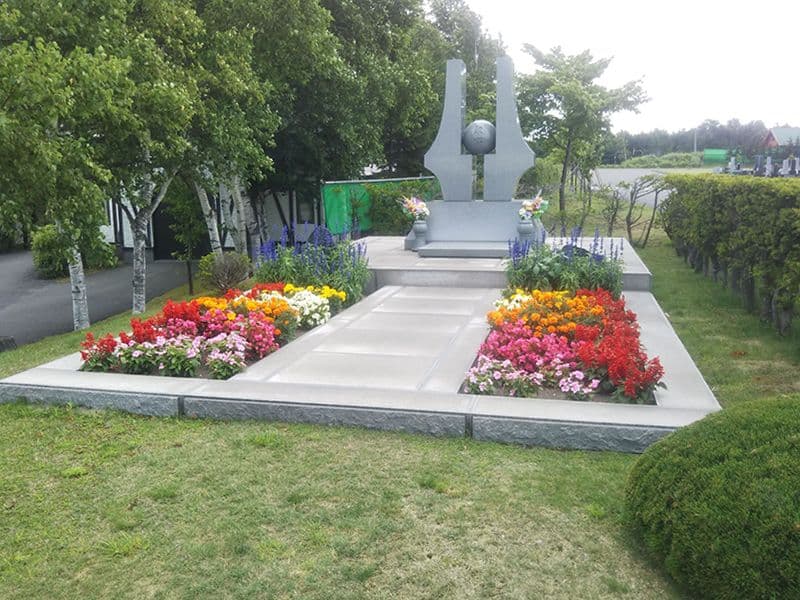 石狩霊園