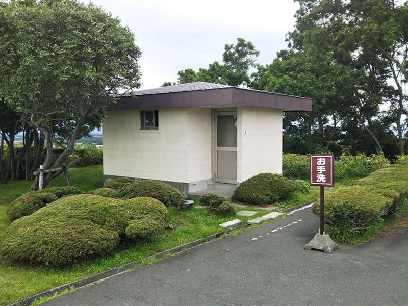石狩霊園