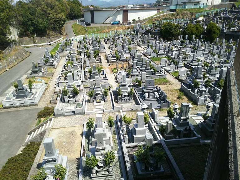 四国中央市営 横地山墓園