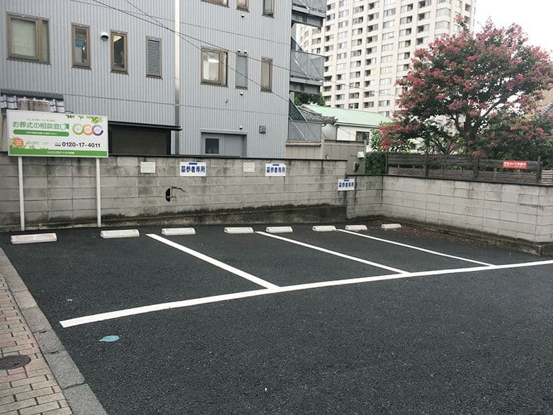 高輪メモリアルガーデン