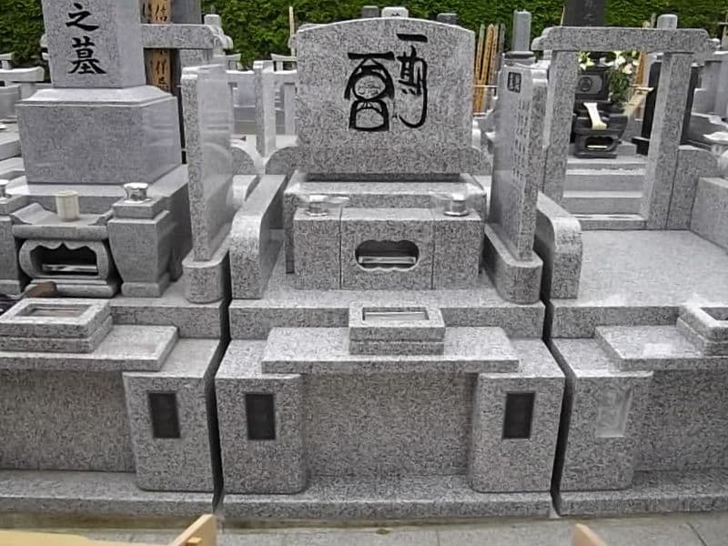 玉林寺霊園