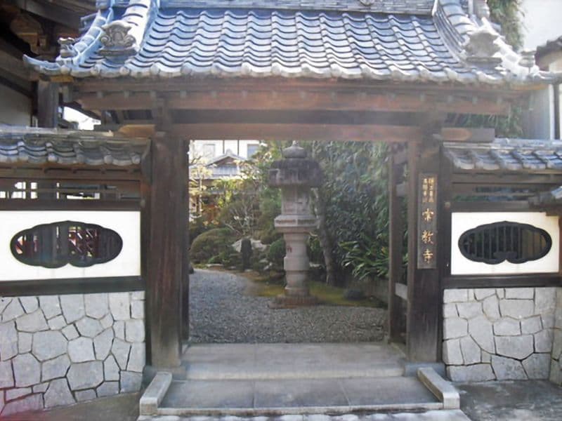 常教寺霊園