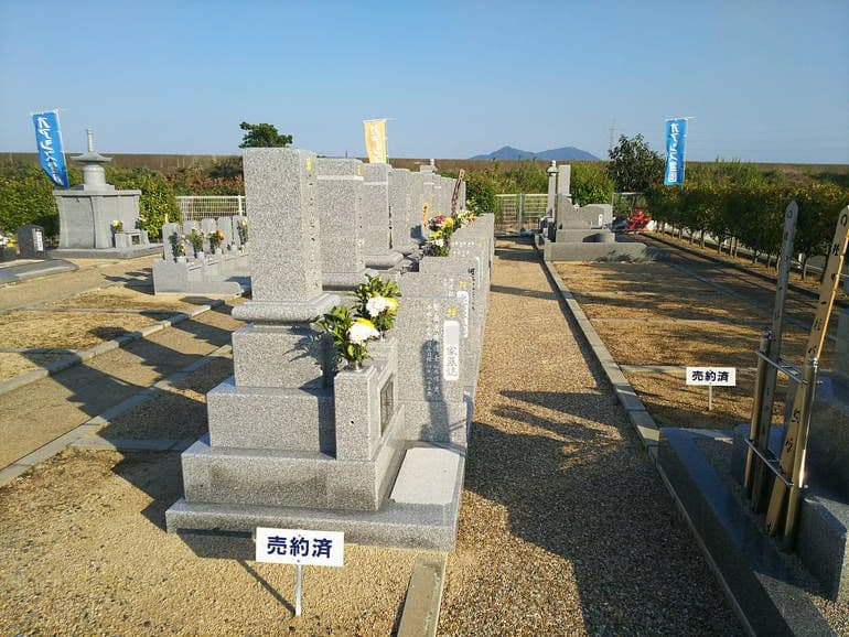 オアシス霊園 岡山南