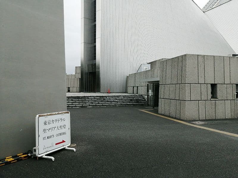 東京カテドラル納骨堂