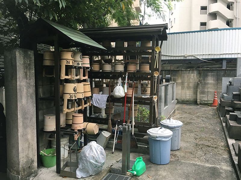 天陽院