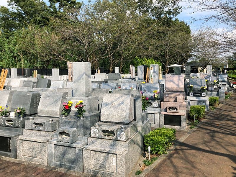 新あじさい霊園