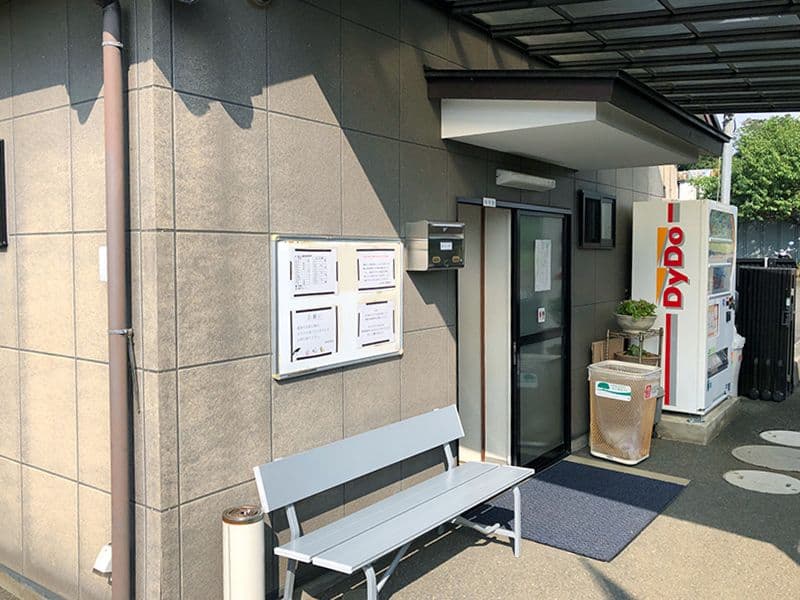 新あじさい霊園