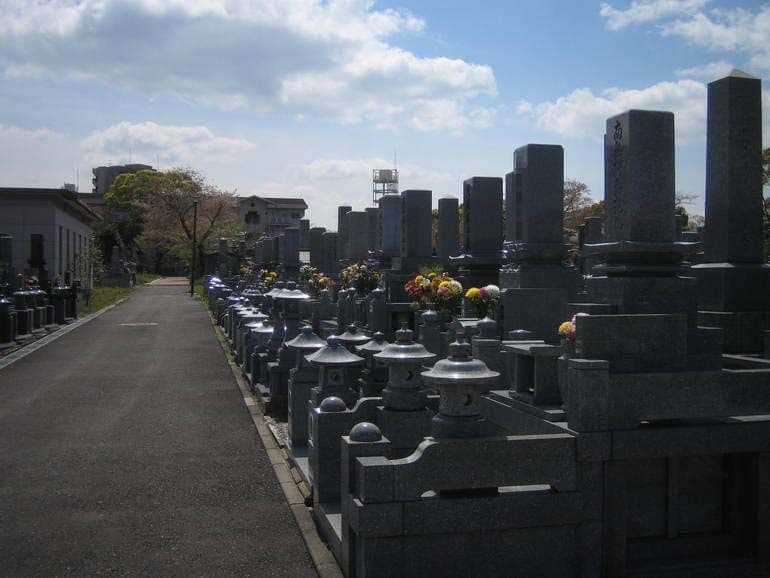 十三塚霊園