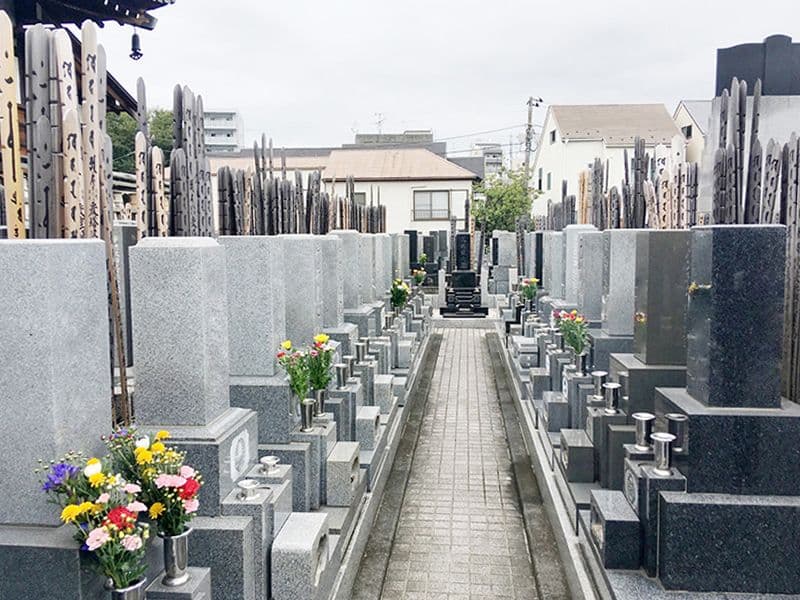 照林山 吉祥寺 多聞院