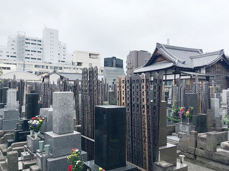 照林山 吉祥寺 多聞院