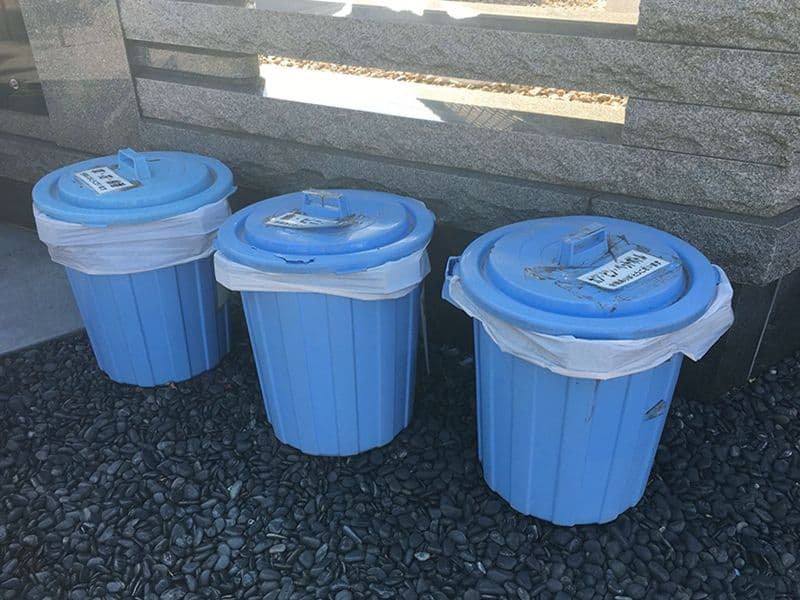 最徳寺