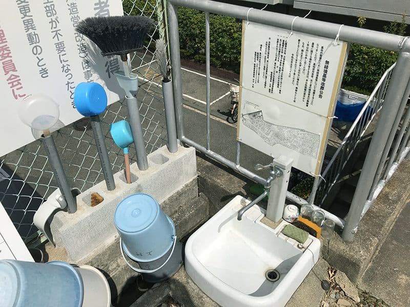 豊中市新免 南轟木二大字共有墓地