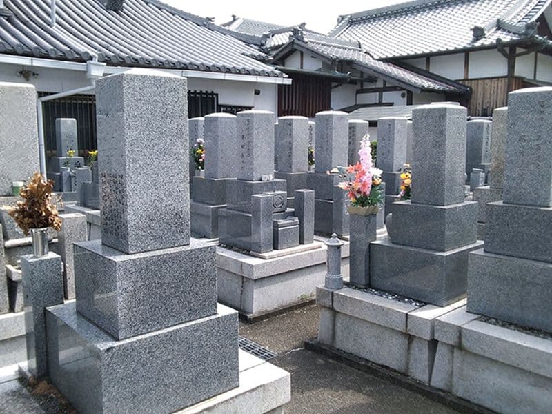常見寺 一味苑