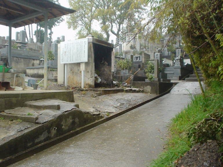 松山市営 鷺谷墓地