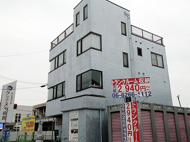 永代供養納骨堂 無想庵
