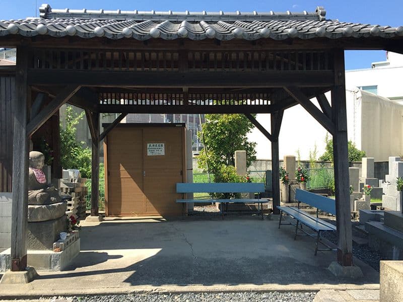 三津屋霊園