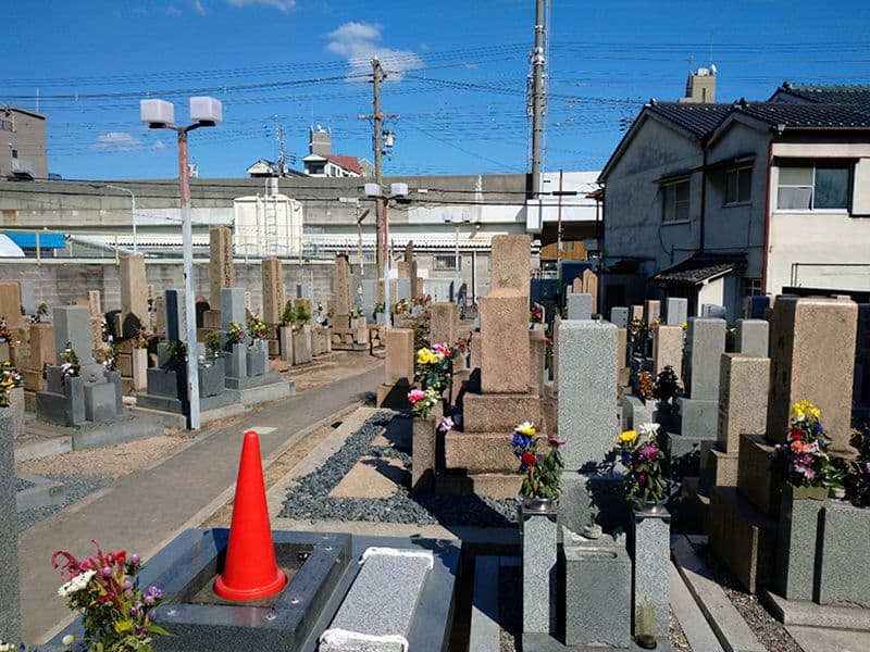 上新庄霊園