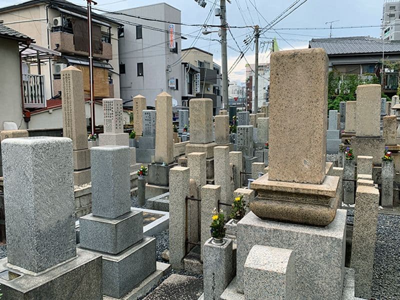大阪市営 左専道霊園