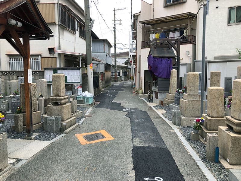 野江墓地