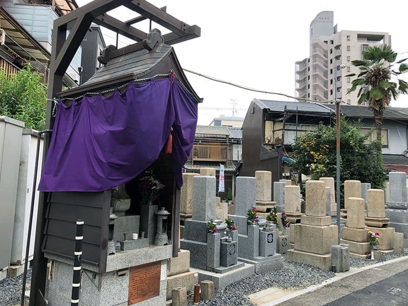 野江墓地