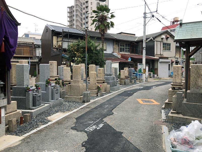 野江墓地