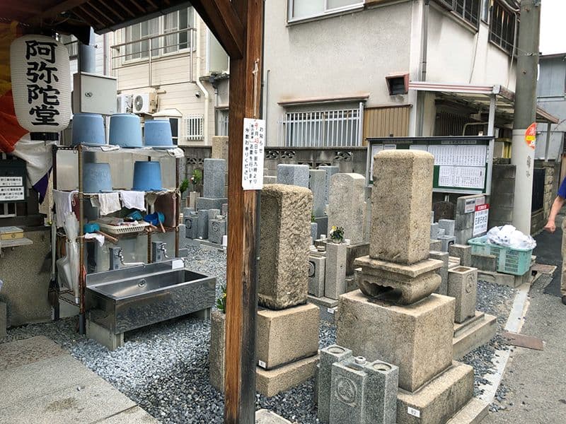 野江墓地
