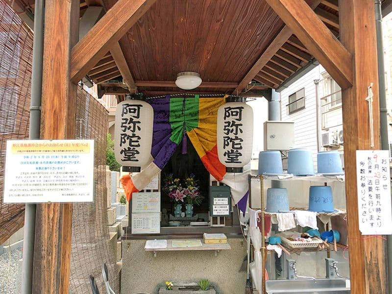 野江墓地