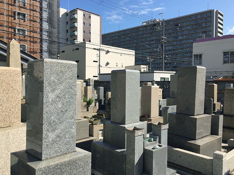 三国本町墓地