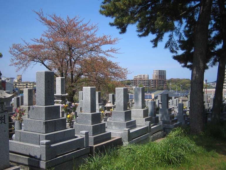 十三塚霊園