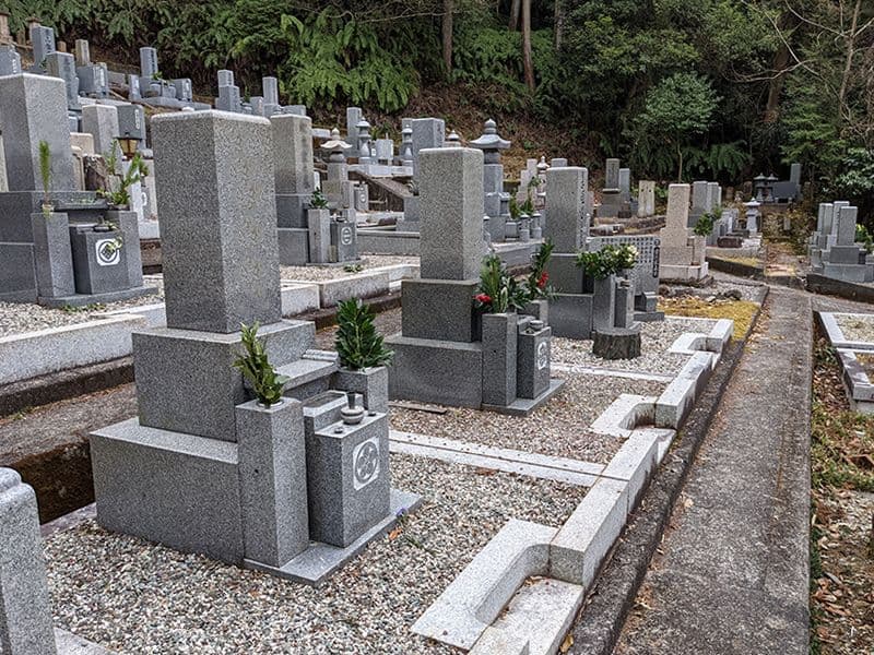 随願寺霊苑