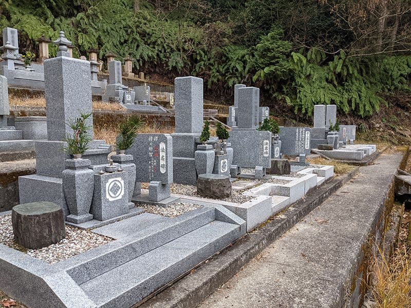 随願寺霊苑