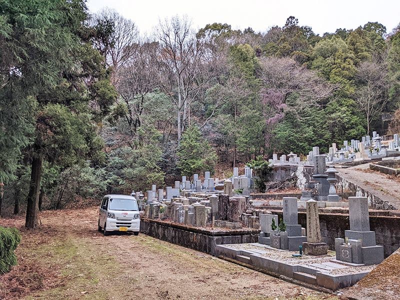 随願寺霊苑