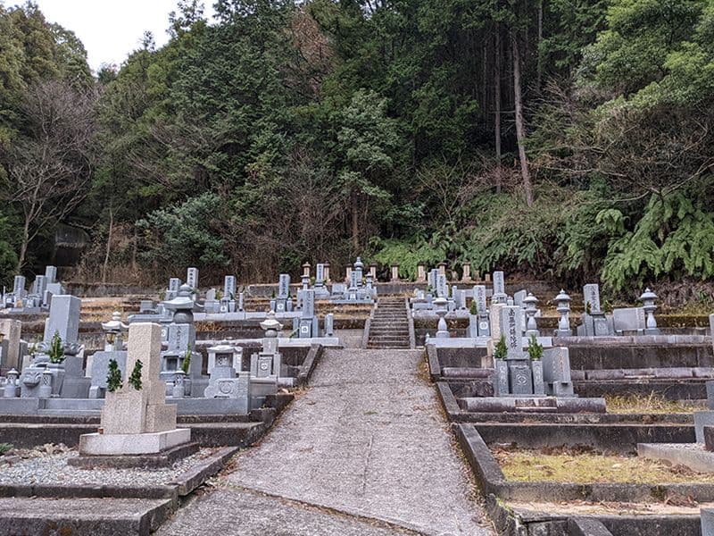随願寺霊苑