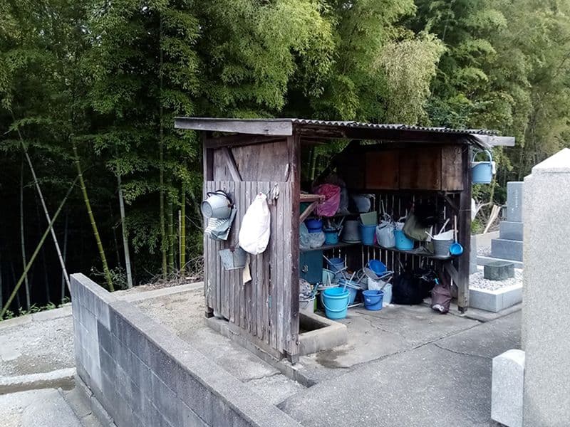 蔭涼寺