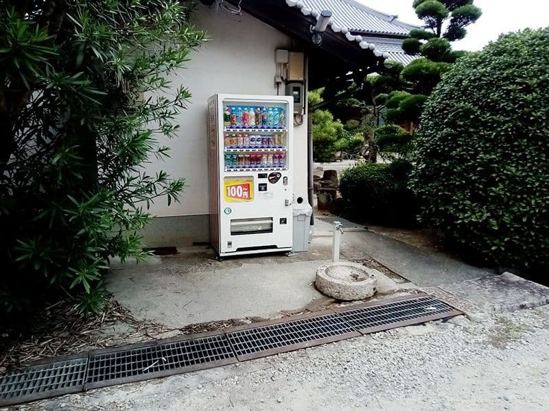 蔭涼寺