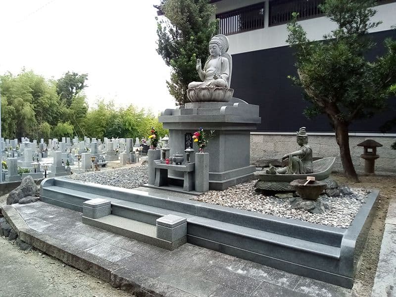 蔭涼寺