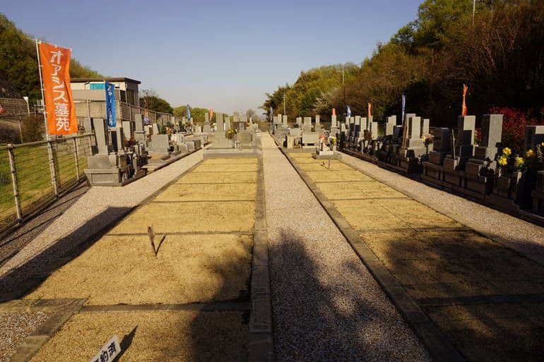 オアシス墓苑 福山西