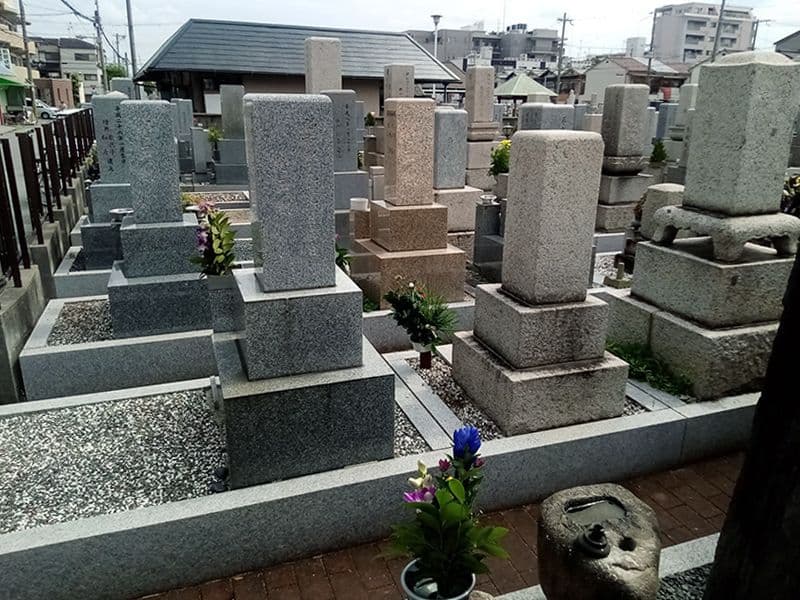 矢田富田墓地