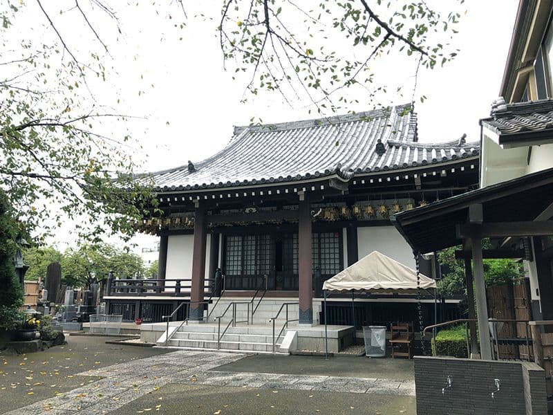 実相院墓苑