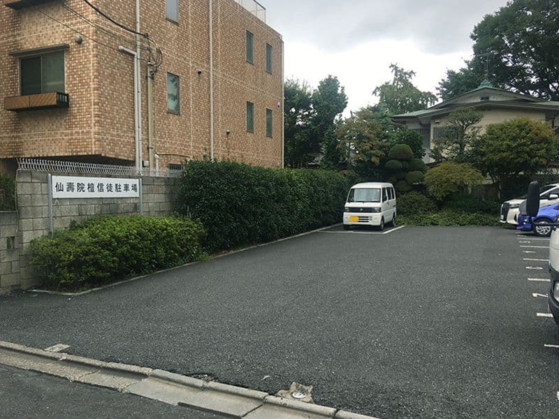 法雲山 仙寿院