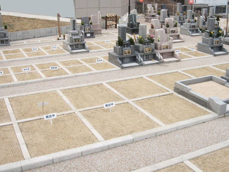 千田墓苑
