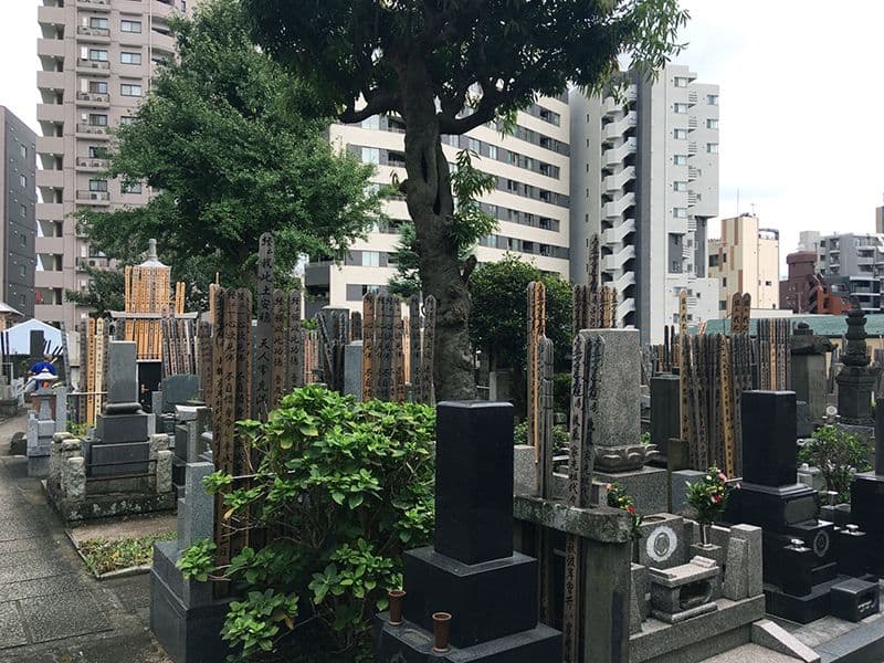 常楽寺