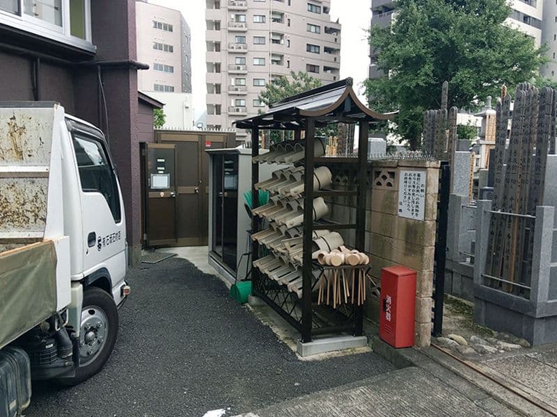 常楽寺