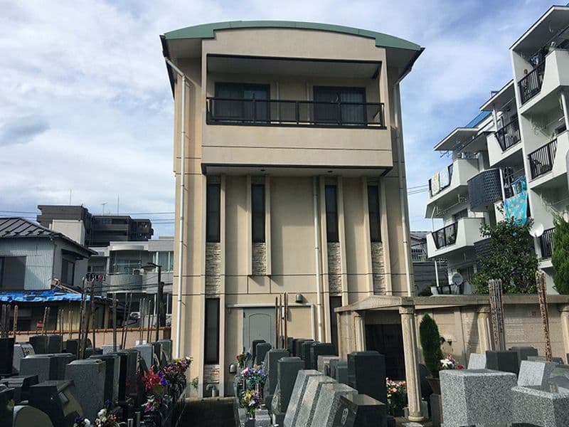 鳩浄苑