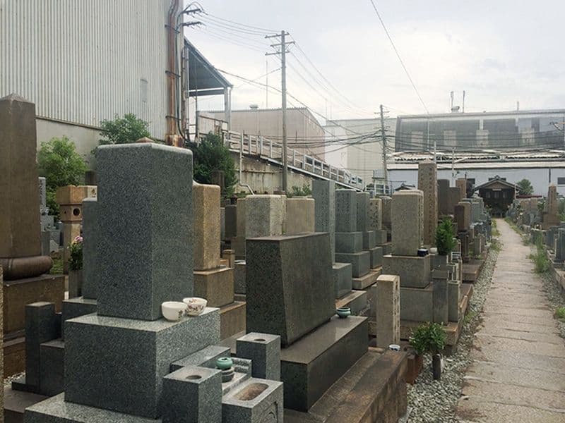 大野霊園